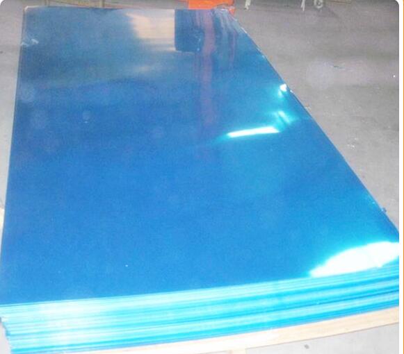 Mirror finish anodized aluminum sheets price  Haomei
